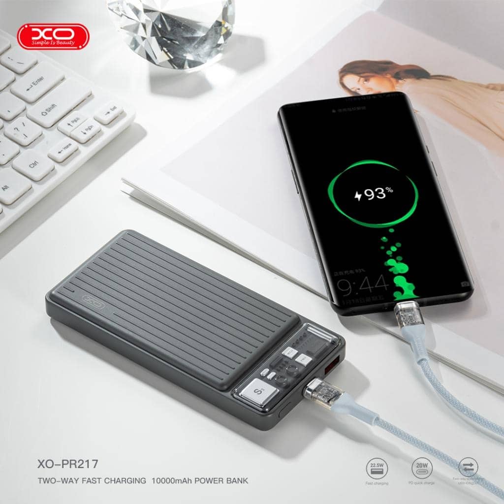 پاوربانک ایکس او PR217