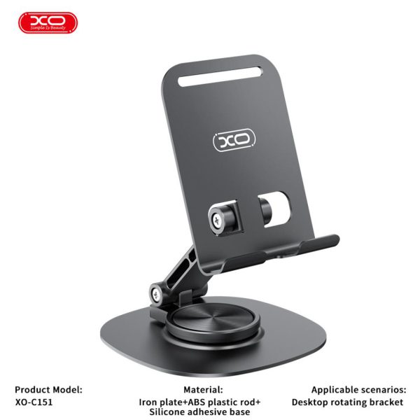 هلدر موبایل رومیزی ایکس او مدل XO C151