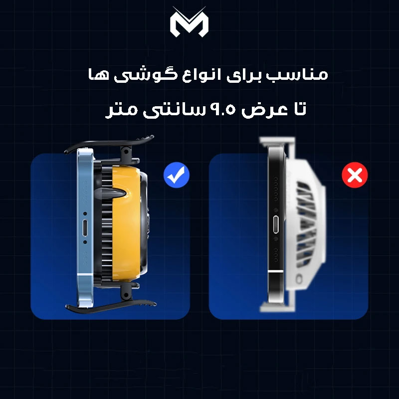 خرید فن گیمینگ با قیمتی عالی و قسطی