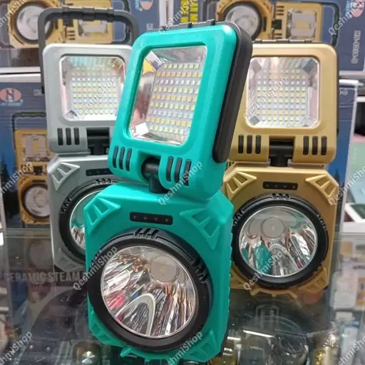 چراغ خورشیدی شارژی مدل HC-8038-B